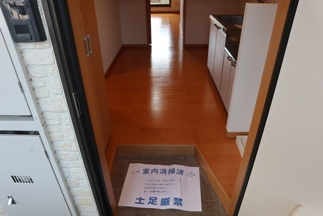 エスポワール・シャトー愛子 Ⅱの物件内観写真