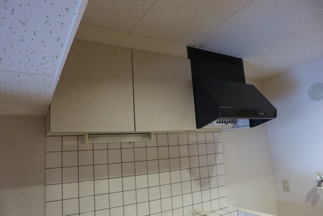 エスポワール・シャトー愛子 Ⅱの物件内観写真