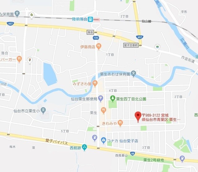 サンライズ館Ｃ棟の物件外観写真