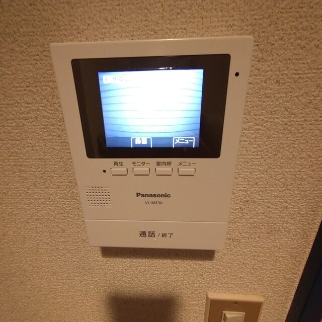 プリンセス桜ケ丘の物件内観写真