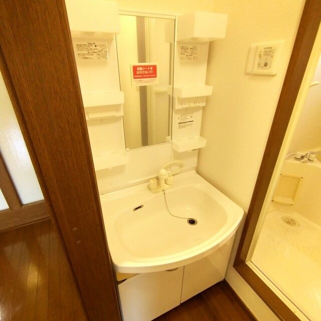 シュトラール弐番館の物件内観写真