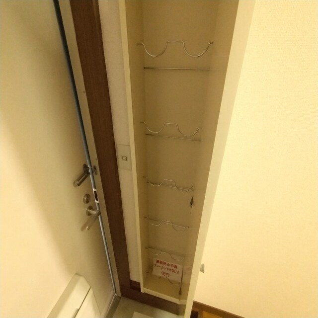 コーポしんやしきⅥの物件内観写真