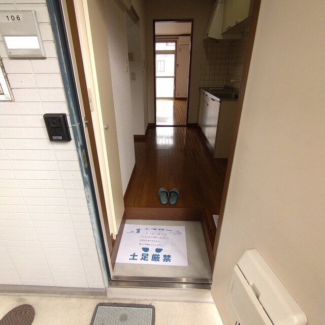 コーポしんやしきⅥの物件内観写真