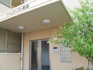 パームクレスト高森の物件外観写真