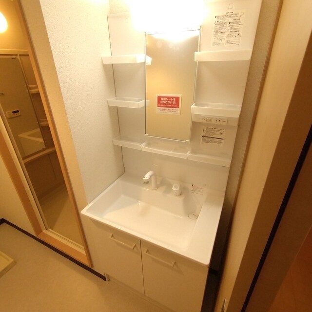 パームクレスト高森の物件内観写真