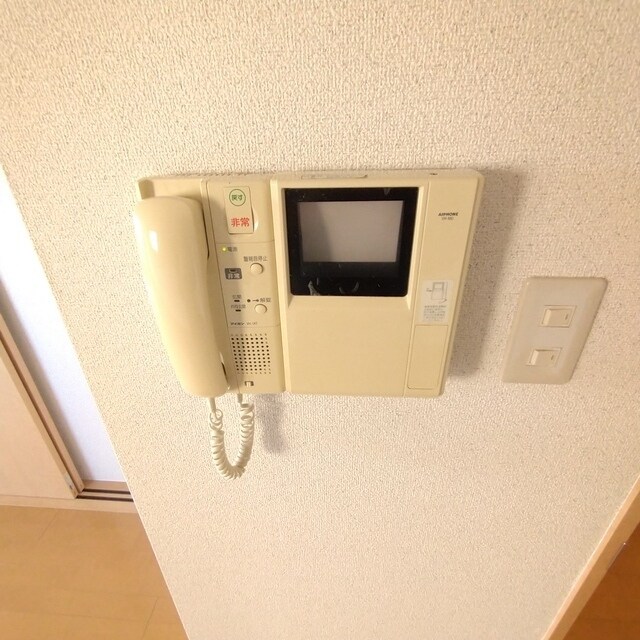 パームクレスト高森の物件内観写真