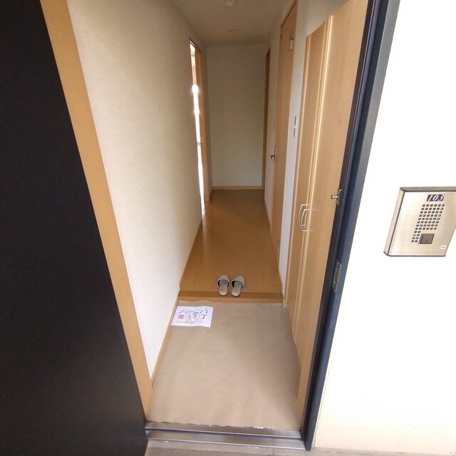 パームクレスト高森の物件内観写真