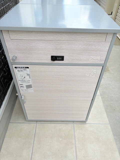 リベルテ栗生の物件外観写真