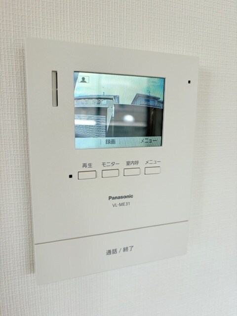 リベルテ栗生の物件内観写真