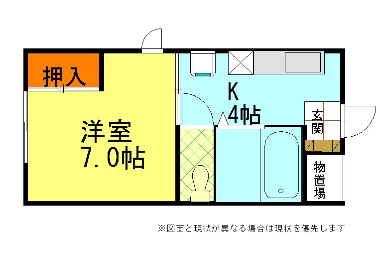 物件間取画像