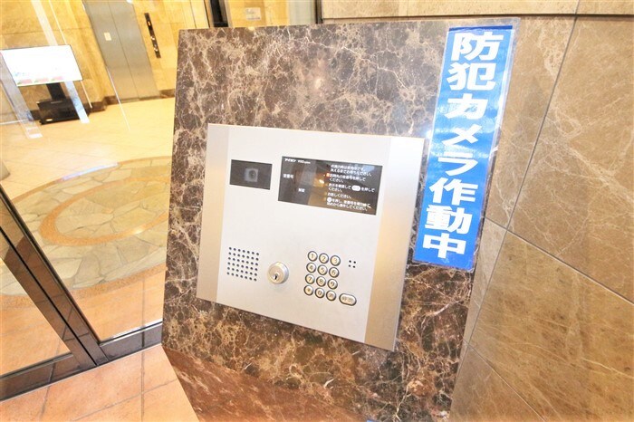 アーデン堺筋本町の物件内観写真