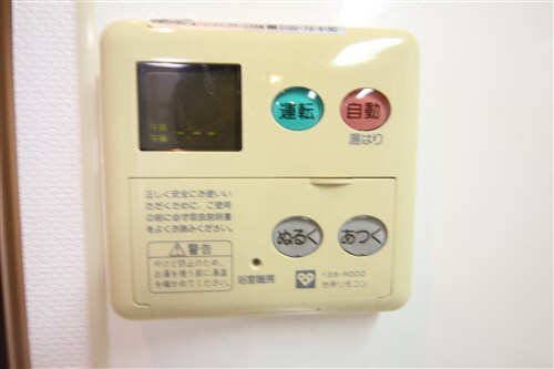 グランシス天満橋の物件内観写真