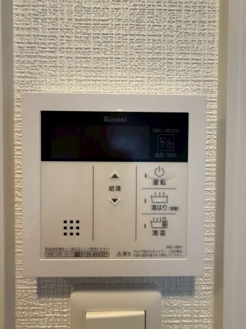 アドバンス西梅田ビオスの物件内観写真