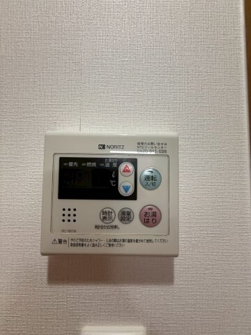 ONE ROOF FLAT TENJINBASHIの物件内観写真