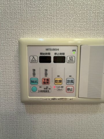 ONE ROOF FLAT TENJINBASHIの物件内観写真