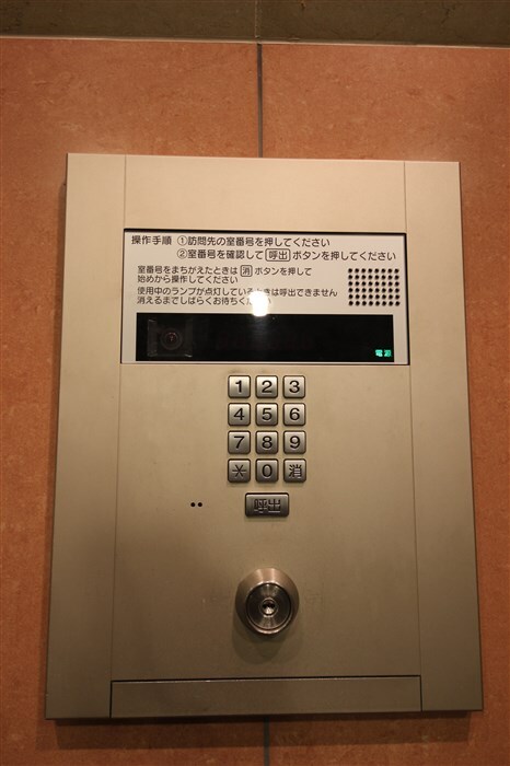 ONE ROOF FLAT TENJINBASHIの物件内観写真