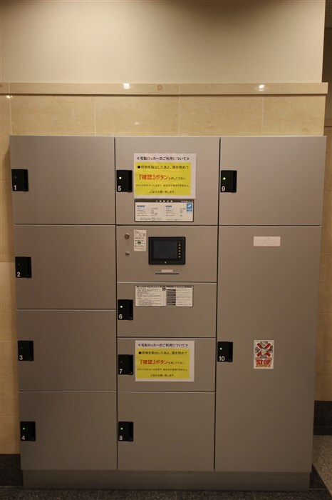 ONE ROOF FLAT TENJINBASHIの物件内観写真