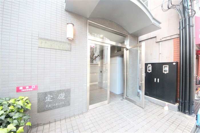 シティヒルズ・ブライトの物件外観写真