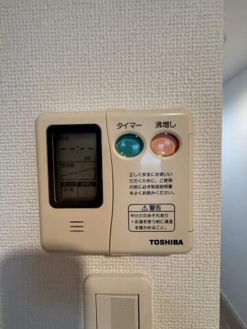 LUMINOUS新大阪の物件内観写真