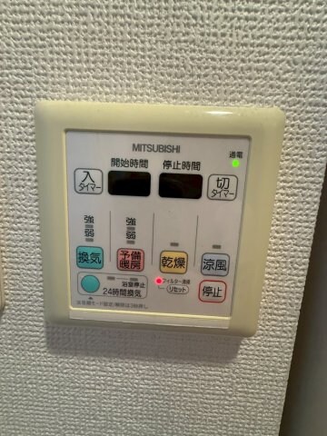 LUMINOUS新大阪の物件内観写真