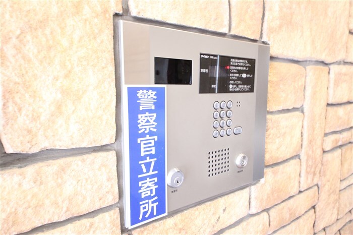 Choei65 プレジオ中津の物件内観写真