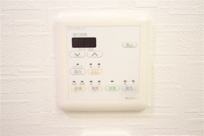 Choei65 プレジオ中津の物件内観写真