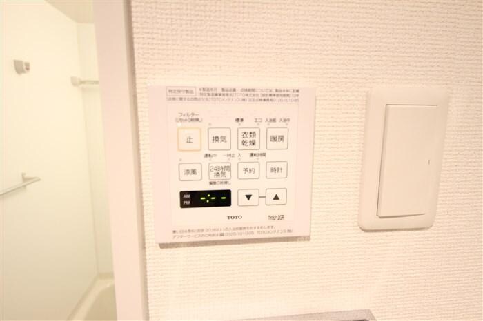 エステムコート阿波座プレミアムの物件内観写真