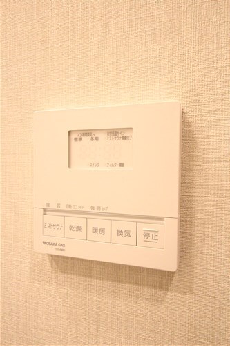 SK RESIDENCES SHINSAIBASHIの物件内観写真