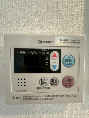 セレニテ難波グランデノールの物件内観写真