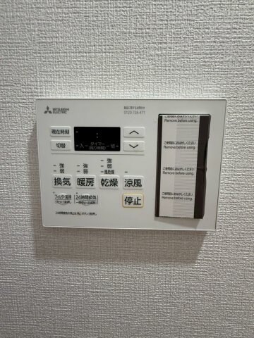 Le-Bear天王寺東の物件内観写真