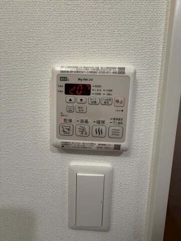 ソルテラス難波NEOの物件内観写真