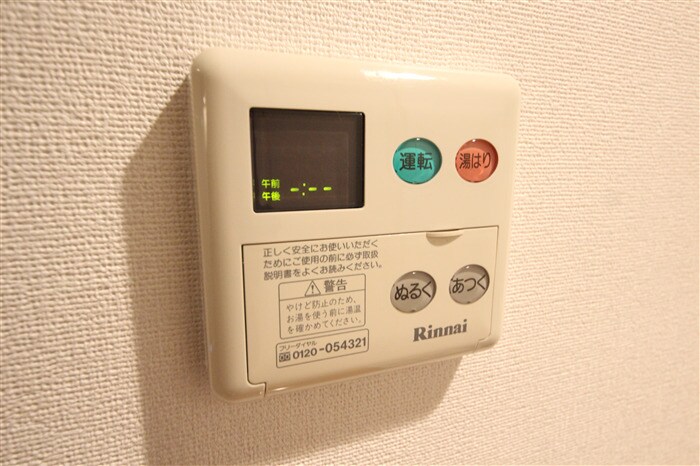 グラマシー心斎橋東の物件内観写真