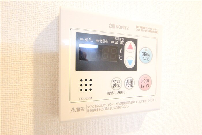 アドバンス大阪ヴェンティの物件内観写真