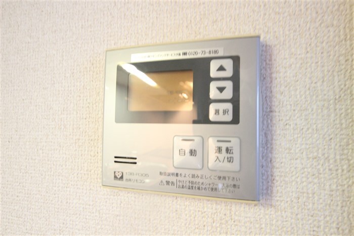 CITY SPIRE難波 プレミアの物件内観写真