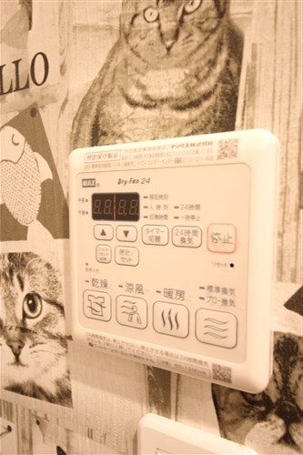 ウインズコート新大阪Ⅱの物件内観写真