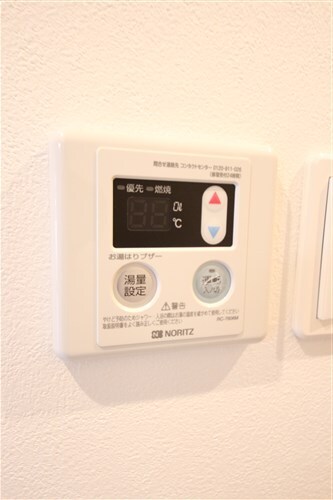 ウインズコート新大阪Ⅱの物件内観写真