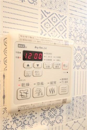 ウインズコート新大阪Ⅱの物件内観写真