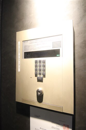 LUMINOUS桜川の物件内観写真