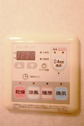 アーデン新大阪の物件内観写真