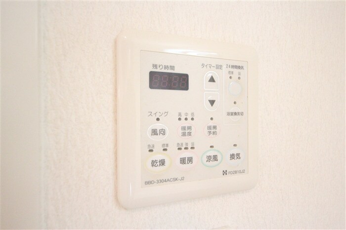 クレオキタホリエの物件内観写真