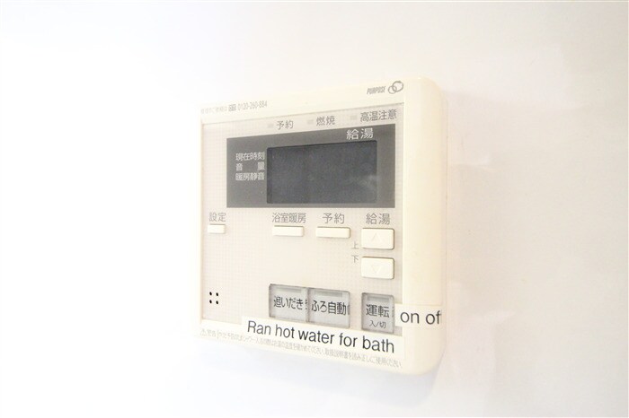 クレオキタホリエの物件内観写真