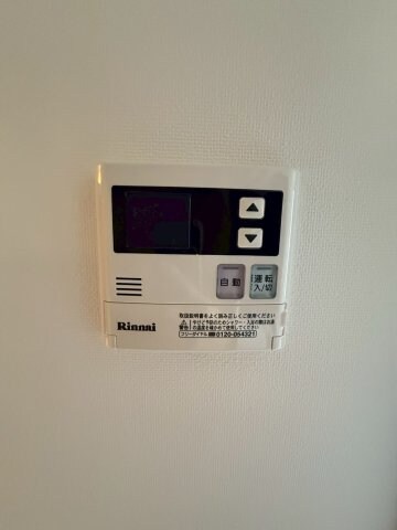 アール大阪グランデの物件内観写真