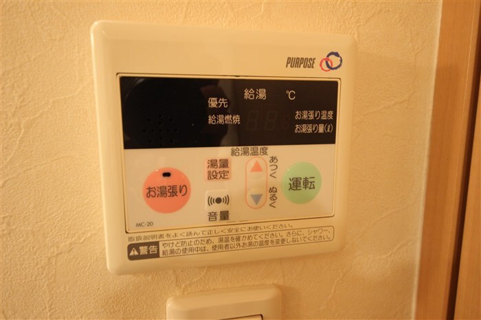 エスリード福島第3の物件内観写真