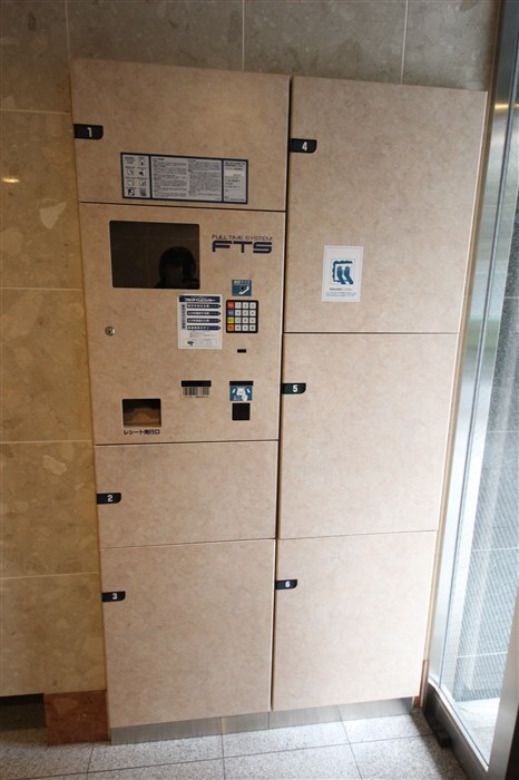 エスリード福島第3の物件内観写真