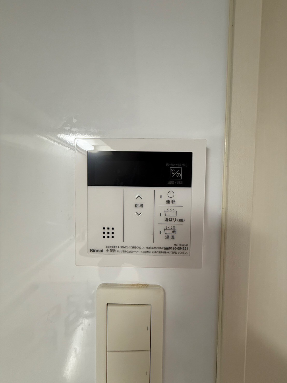 レジュールアッシュ福島の物件内観写真