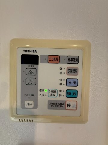 レジュールアッシュ福島の物件内観写真