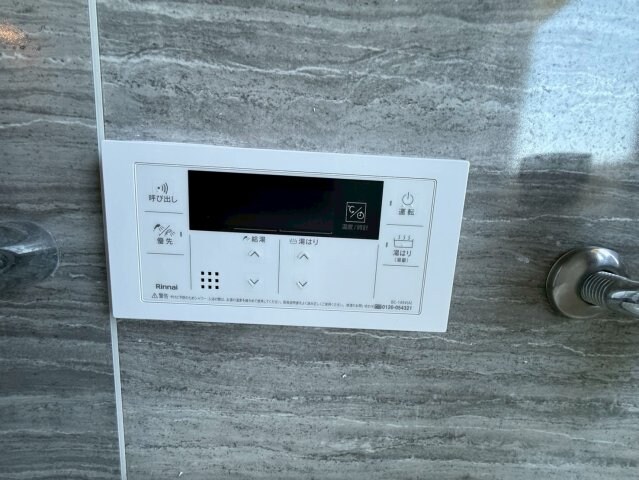 レジュールアッシュ福島の物件内観写真