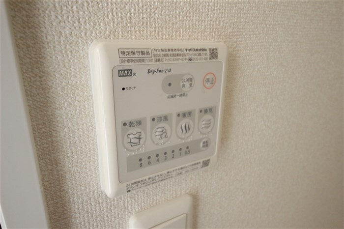 ザ・パーククロス阿波座の物件内観写真