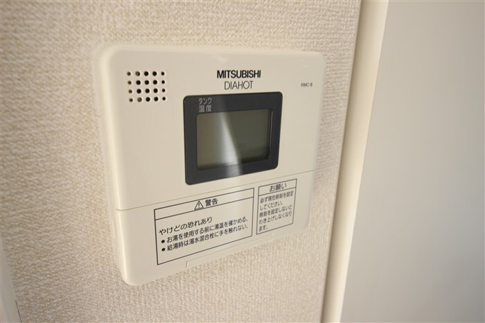 ザ・パーククロス阿波座の物件内観写真