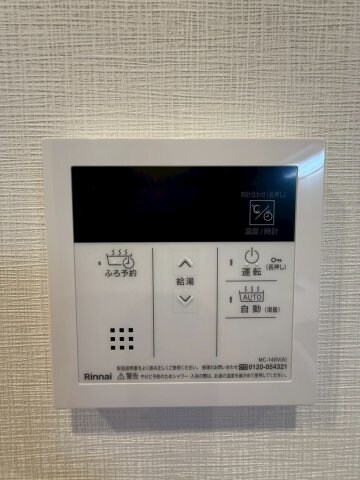 スプランディッド梅田グランノースの物件内観写真